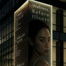 백약국 - 울주군 남문길 12 | 백약국