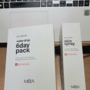 [미바] 이온칼슘 스킨 스프레이 물방울 마스크팩 6Day 체험기