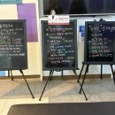 온고을마취통증의학과의원 이미지