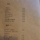 작은피자집 네이버블로그