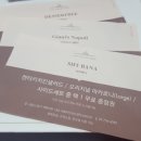 블루북