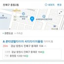 미쉐린타이어용원점 이미지