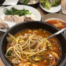 나진국밥 성남모란점 이미지