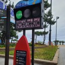 강릉제일오토 이미지