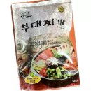 대가촌 쇼핑하우