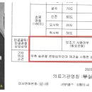 행정사사무소본 이미지