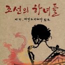 나르다 이미지