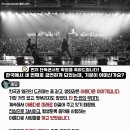 Re:BODY 헬스 365 이미지