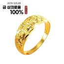 라운드어스 이미지