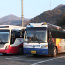 태백경찰서 장성파출소 이미지