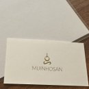 무인59 | 강남신점 무인호산 찐후기