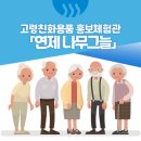 연제나무그늘 네이버블로그