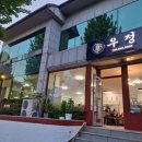 사림동263 이미지