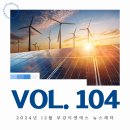 해드림이엔에스