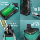 토네이도 전자담배 이미지