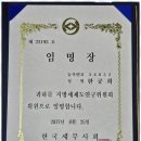 광진세무회계사무소 네이버블로그