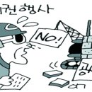 에스에이피(주) 이미지