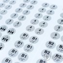 주식회사 인정엘리베이터
