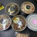 바로덮밥 이미지