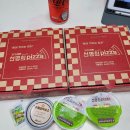 선명희피자덕소점 이미지