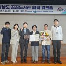 진산도서관 이미지