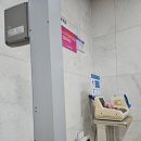 구세 | (임신9주차) 부산 구세 산부인과에서 젤리곰 복복이를 만난 후기☺