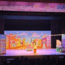 반짝반짝 페리오 이미지