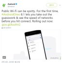 오레오PC 이미지