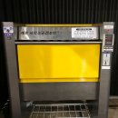 풍산주유소 이미지