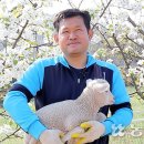 박병주농장 이미지