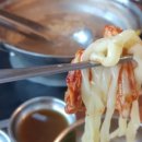 양평칼국수 이미지
