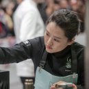 그레이스킴디저트아카데미