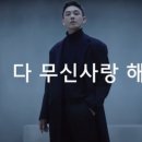 영풍매점