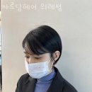 주소영헤어 - 북구 팽나무로8번길 100 | 주소영헤어