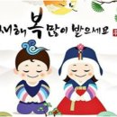 정릉바로척의원 네이버블로그