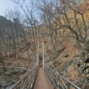 등산로가든 이미지