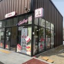 유일케이크 이미지