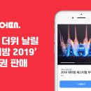 여기요 이미지
