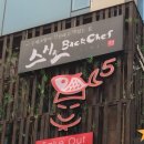 한맥(주) 이미지