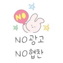 오서산콩국수 이미지