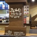 설빙홍성점 이미지