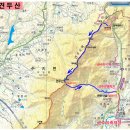 수지면 고정마을 | [구례] 견두산(774.7m) 산행후기 ---2015년 3월 22일(일)