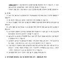 소로3-15 이미지