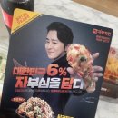 티키타코 이미지