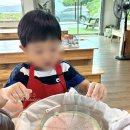 영농조합법인 늘처음처럼 | 김해) 아이와 함께 하는 이색 실내체험 수박떡바 만들기 뜨락영농조합법인