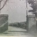 남해중학교 | 남해농업고등학교(남해)14회