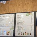 메가커피 금곡중앙점