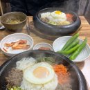 제갈콩명 | 돌판비빔밥 맛집, 울산 동구 제갈콩명 후기