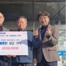 계산경로당 이미지