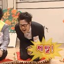 종로-신영-종로-영-243 | [2025] 8월 일기(1)